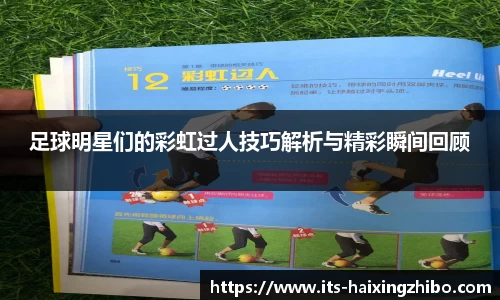 海星体育在线直播